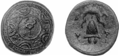 Χάλκινο νόμισμα Μακεδονικού βασιλείου, Βασιλιάς: Αλέξανδρος Γ'