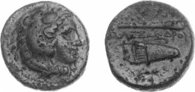 Χάλκινο νόμισμα Μακεδονικού βασιλείου, Βασιλιάς: Αλέξανδρος Γ'