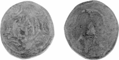 Χάλκινο νόμισμα Μακεδονικού βασιλείου, Βασιλιάς: Δημήτριος Πολιορκητής