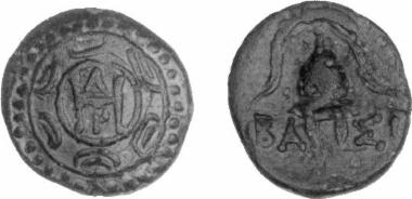 Χάλκινο νόμισμα Μακεδονικού βασιλείου, Βασιλιάς: Δημήτριος Πολιορκητής