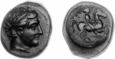 Χάλκινο νόμισμα Μακεδονικού βασιλείου, Βασιλιάς: Φίλιππος Β'