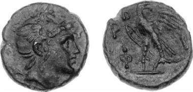 Bronze coin of the Macedonian kingdom, Ruler: Philip V