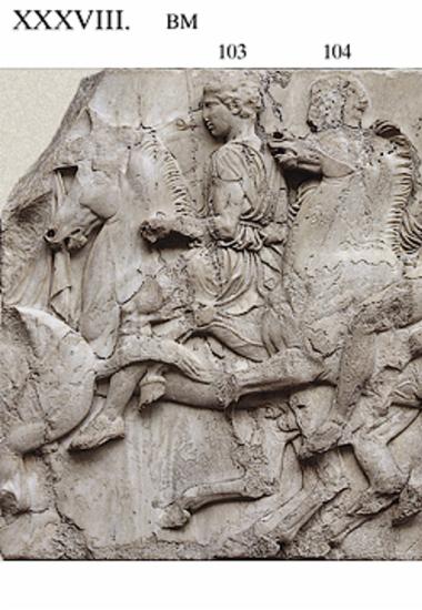 Η Ζωφόρος του Παρθενώνα. Λίθος Β XXXVIII