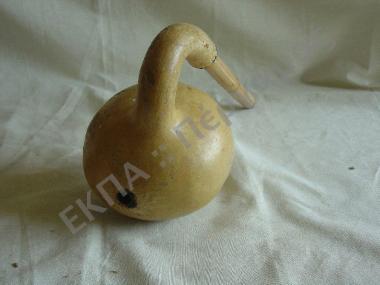 Νεροκολοκύθα