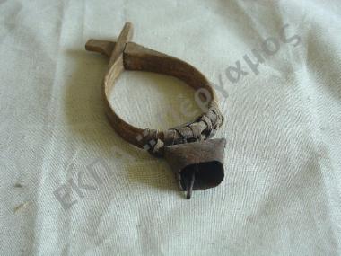 Κουδούνα (Τροκάνι μικρό)