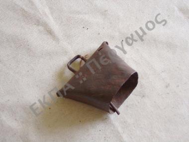 Κουδούνα (Τροκάνι)