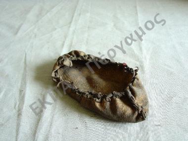 Γουρνοτσάρουχο