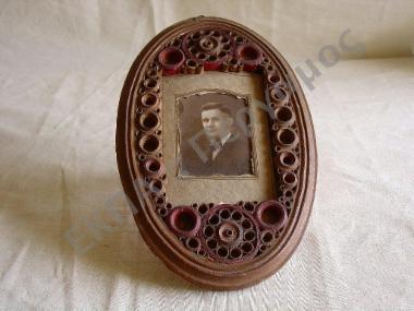 Κορνίζα με φωτογραφία