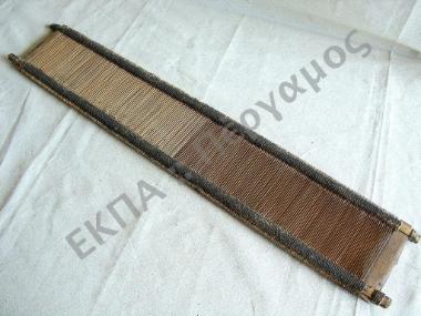 Χτένι αργαλειού