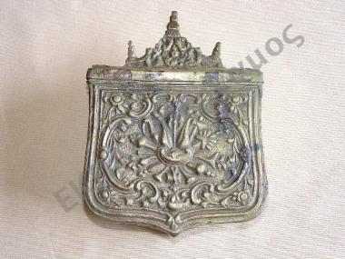 Μπαρουτοθήκη (Παλάσκα)