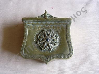 Μπαρουτοθήκη (Παλάσκα)