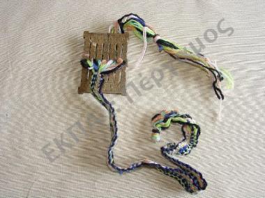 Κορδελλί / Κορδελλάκι