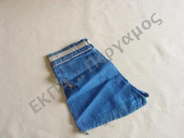 Φανελομάνικο