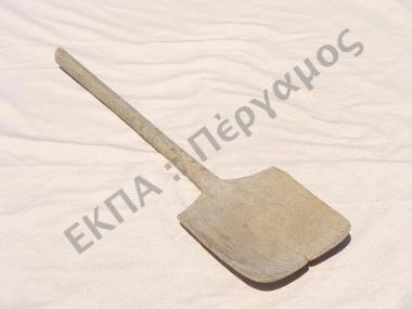 Φτυάρι (καρπόφτυαρο)