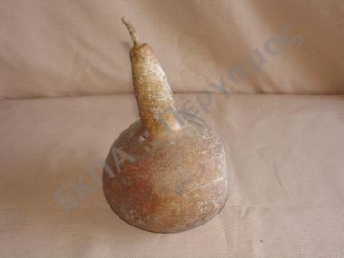 Νεροκολοκύθα