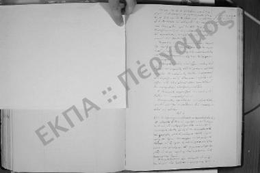Συνεδρίαση: 12 Οκτωβρίου 1865