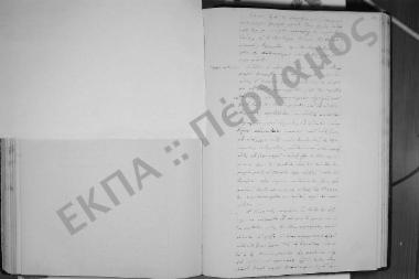 Συνεδρίαση: 1 Νοεμβρίου 1865