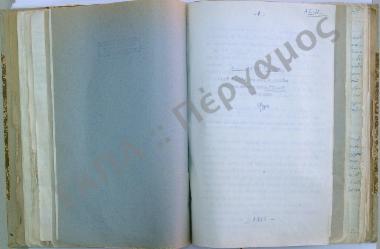 Λαογραφικά της Αργολίδος.