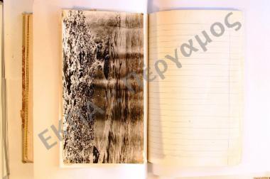 Συλλογή λαογραφικής ύλης εκ του χωρίου Καλούσιον Πατρών, του νομού Αχαϊας.