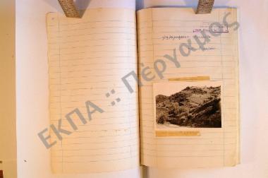 Συλλογή λαογραφικού υλικού εκ του χωρίου Σασάλου, της επαρχίας Κισσάμου, του νομού Χανίων, της νήσου Κρήτης.