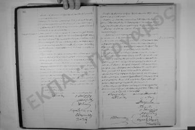 Συνεδρίαση: 25 Μαΐου 1907