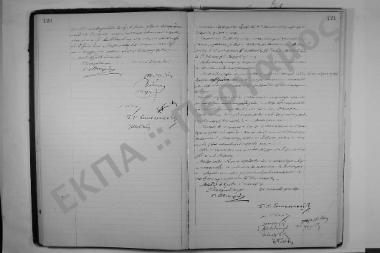 Συνεδρίαση: 4 Ιουνίου 1908