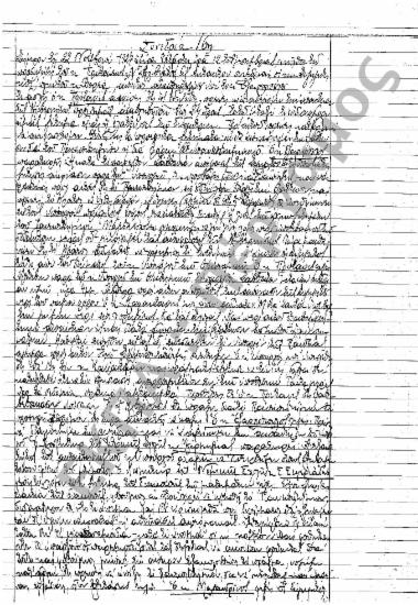 Συνεδρίαση 16η: 22 Νοεμβρίου 1927