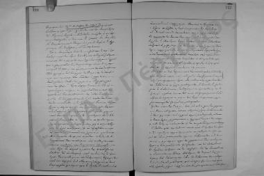 Συνεδρίαση: 14 Οκτωβρίου 1891