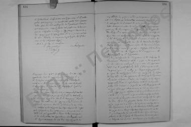 Συνεδρίαση: 28 Φεβρουαρίου 1892