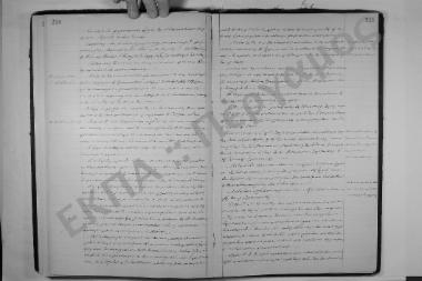 Συνεδρίαση: 12 Ιανουαρίου 1912