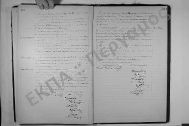 Συνεδρίαση: 17 Μαΐου 1912