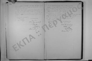 Συνεδρίαση: 5 Ιουνίου 1912