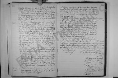 Συνεδρίαση: 29 Οκτωβρίου 1912