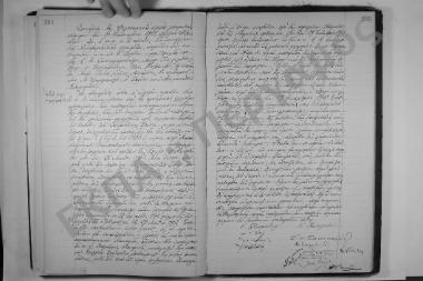 Συνεδρίαση: 10 Ιανουαρίου 1913