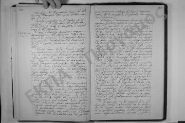 Συνεδρίαση: 11 Φεβρουαρίου 1913