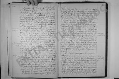 Συνεδρίαση: 3 Απριλίου 1913