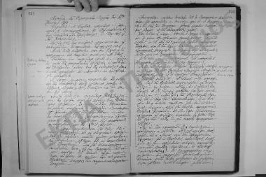 Συνεδρίαση: 12 Ιουνίου 1913