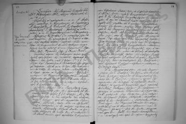 Συνεδρίαση 20: 24 Φεβρουαρίου 1912