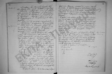 Συνεδρίαση 23: 10 Μαρτίου 1912