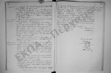 Συνεδρίαση 25: 11 Απριλίου 1912