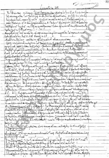 Συνεδρίαση 42η: 29 Απριλίου 1930