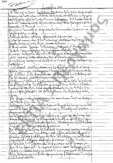 Συνεδρίαση 44η: 13 Μαΐου 1930