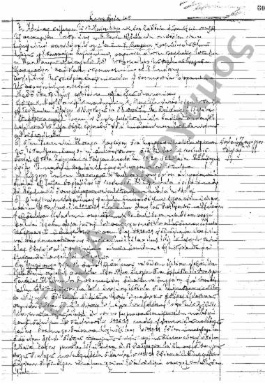 Συνεδρίαση 45η: 17 Μαΐου 1930