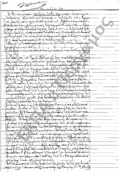 Συνεδρίαση 52η: 24 Ιουνίου 1930