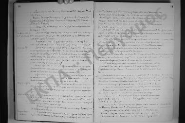 Συνεδρίαση: 25 Απριλίου 1914