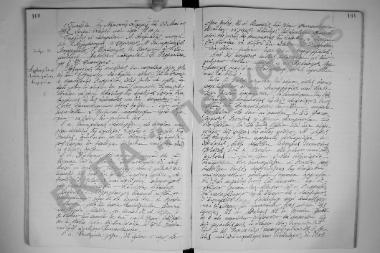 Συνεδρίαση 35: 23 Μαΐου 1912