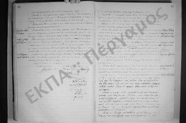 Συνεδρίαση: 4 Μαρτίου 1915