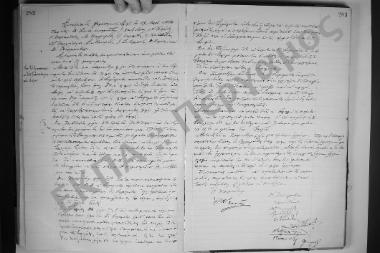 Συνεδρίαση: 18 Μαρτίου 1916