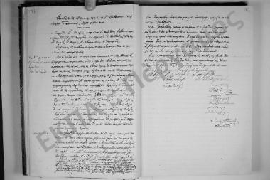 Συνεδρίαση: 3 Φεβρουαρίου 1917