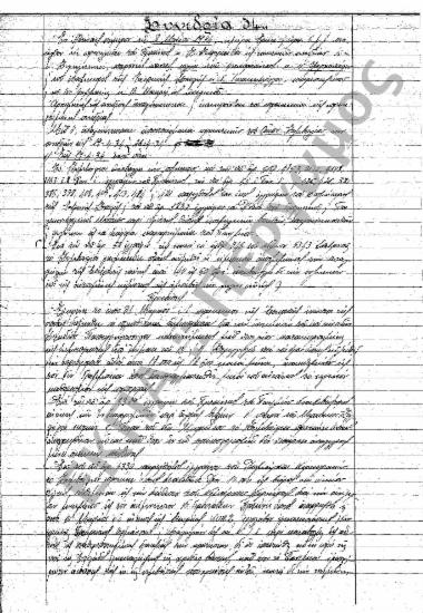 Συνεδρίαση 34η: 8 Μαΐου 1934 [164-179]